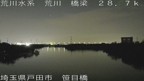 arasa2026061221_image