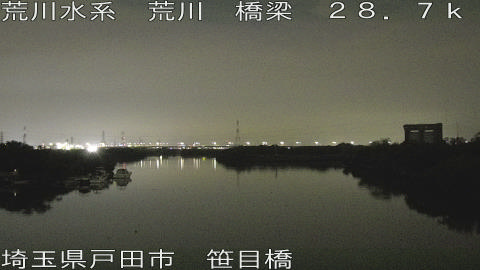 arasa2026061222_image
