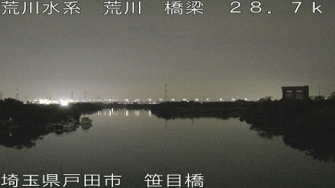 arasa2026061223_image