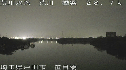 arasa2026061300_image