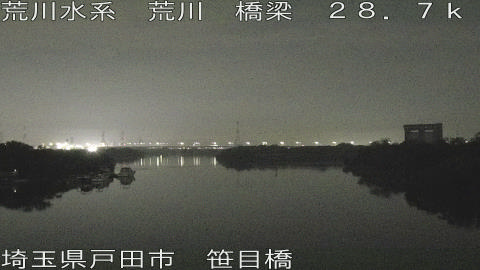 arasa2026061301_image