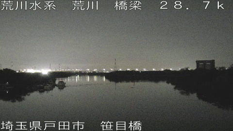 arasa2026061302_image