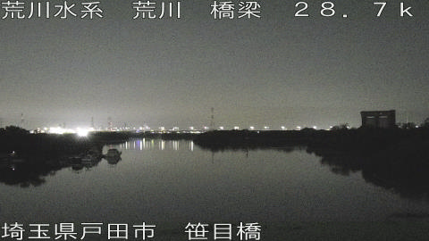arasa2026061303_image