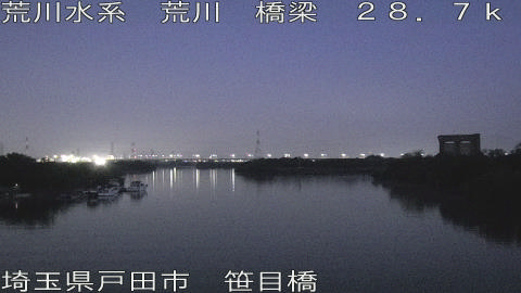 arasa2026061304_image