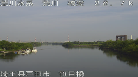 arasa2026061307_image