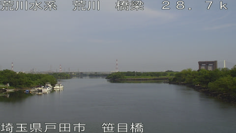 arasa2026061308_image