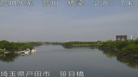 arasa2026061309_image