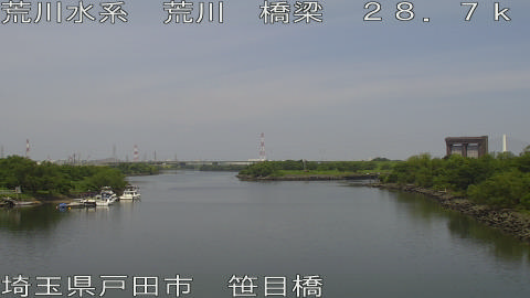 arasa2026061310_image