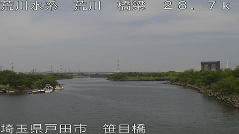 arasa2026061311_image