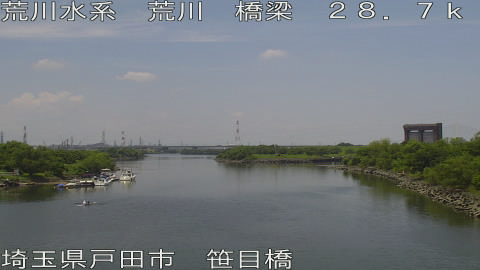arasa2026061312_image