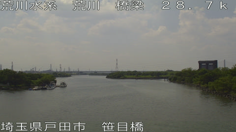 arasa2026061314_image