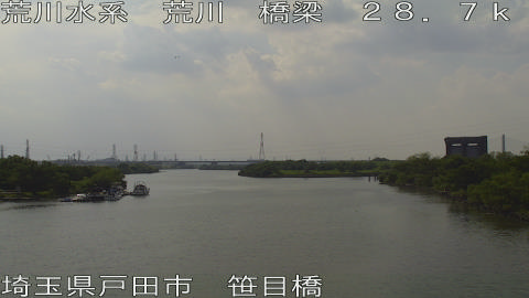 arasa2026061315_image