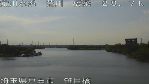 arasa2026061316_image
