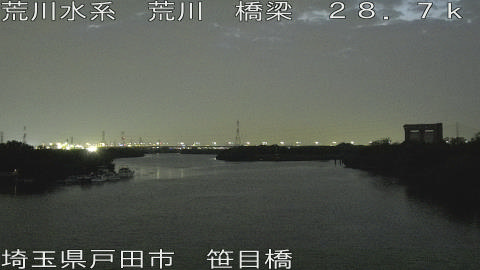 arasa2026061320_image