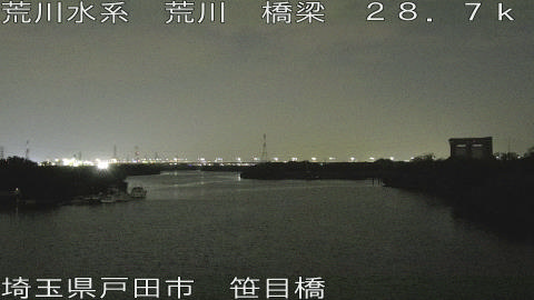arasa2026061321_image