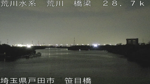 arasa2026061322_image