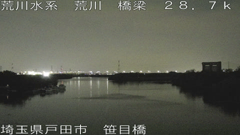 arasa2026061323_image