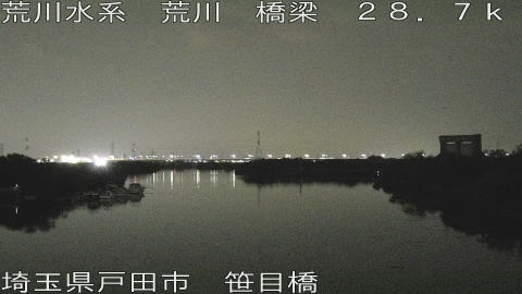 arasa2026061400_image
