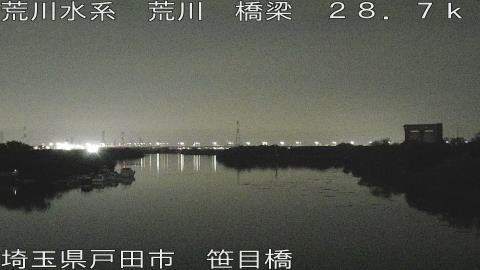 arasa2026061401_image