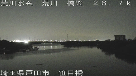 arasa2026061402_image