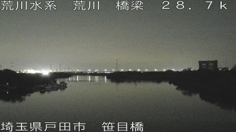 arasa2026061403_image