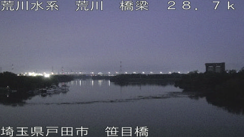 arasa2026061404_image