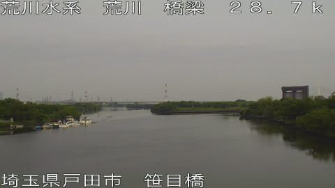 arasa2026061407_image