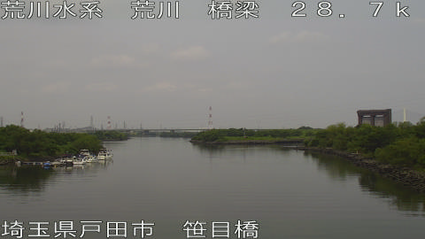 arasa2026061410_image