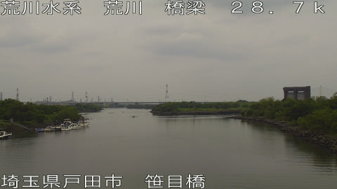 arasa2026061411_image