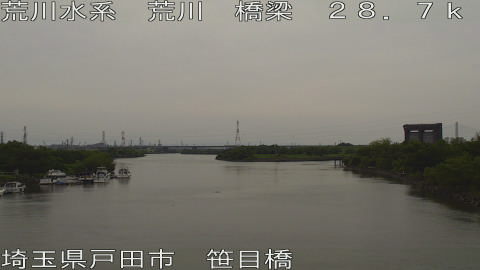 arasa2026061415_image