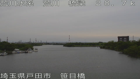 arasa2026061418_image
