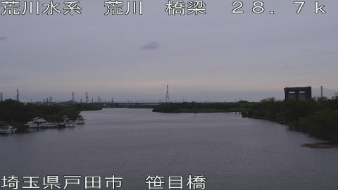 arasa2026061419_image