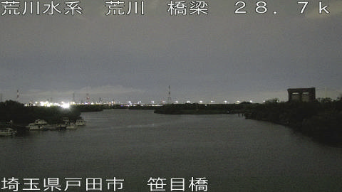 arasa2026061420_image