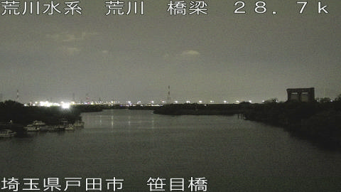 arasa2026061422_image