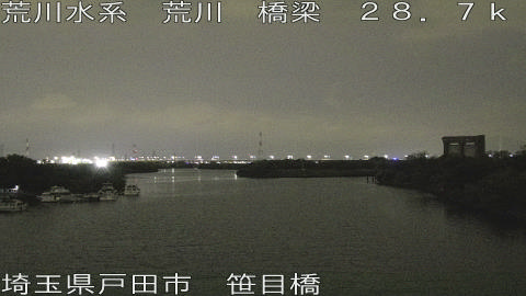 arasa2026061423_image