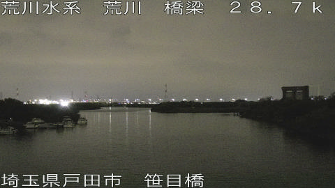 arasa2026061500_image