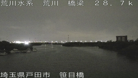 arasa2026061502_image