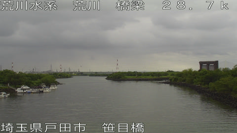 arasa2026061512_image