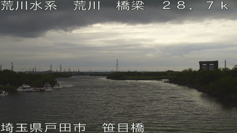 arasa2026061515_image