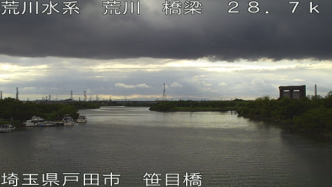 arasa2026061517_image