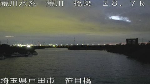 arasa2026061520_image