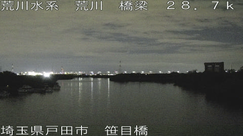 arasa2026061522_image