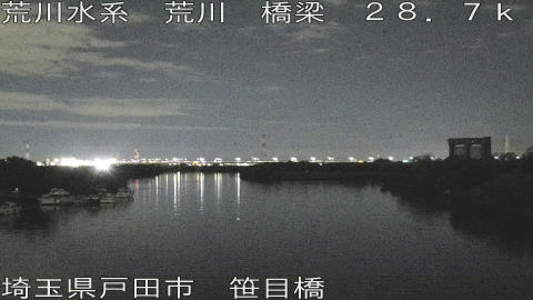 arasa2026061523_image