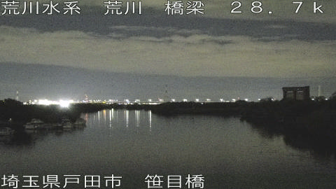 arasa2026061600_image