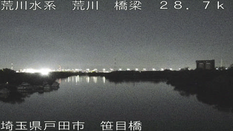 arasa2026061601_image