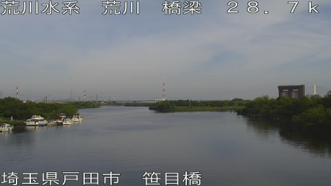 arasa2026061607_image