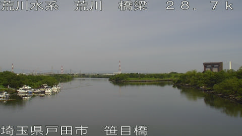 arasa2026061609_image