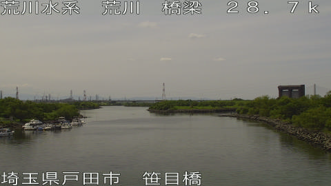 arasa2026061613_image
