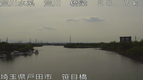 arasa2026061616_image