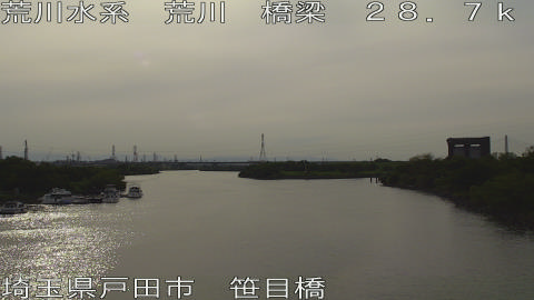 arasa2026061617_image